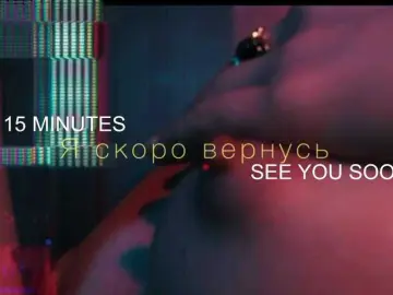 Bongacams Adult Webcam of Sabrina-Magic