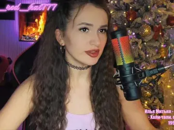 Bongacams Sex Chat of Supergirl7771