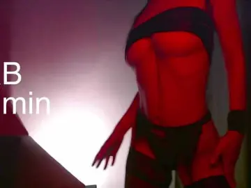 Bongacams Best Webcam of KinaGlow