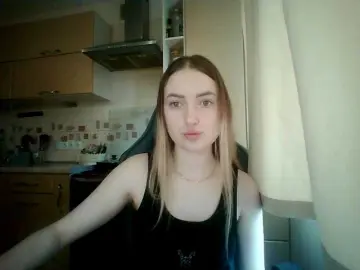 Bongacams Best Webcam of Lisantasex