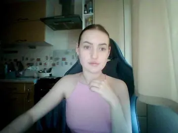 Bongacams Best Webcam of Lisantasex