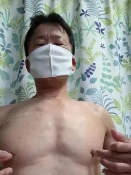 Cam4 Sex Chat of EROMOMI