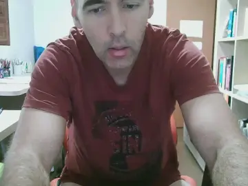 Cam4 Nude Webcam of daniel_rodol