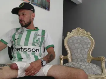 Cam4 Adult Video Chat of Bigdick_monster