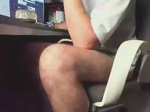 Cam4 Private Sex Chat of Diositoherus