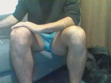 Cam4 Nude Webcam of juan6518