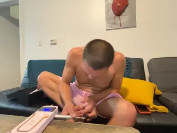 Cam4 Best Webcam of Thickntasteee
