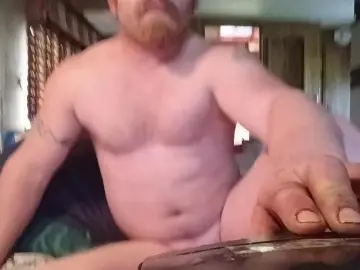 Cam4 Sex Chat of here2cuminu