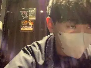 Cam4 Adult Webcam of tyudai789ww