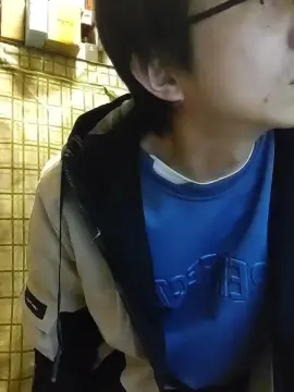 Cam4 Private Sex Chat of weimeixi