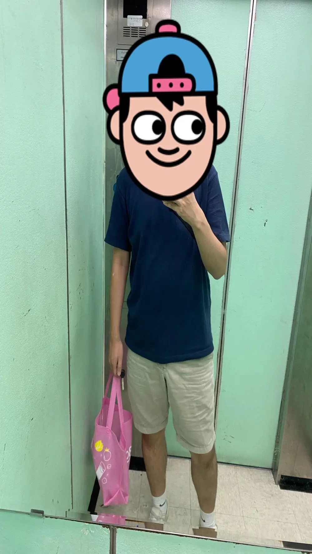 yii082