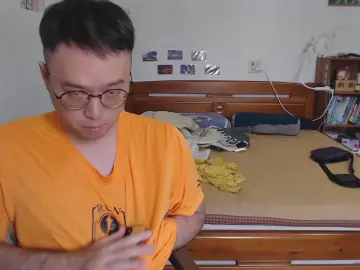 Cam4 Adult Webcam of red_jack1