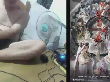 Cam4 Free Porn Cam of orz0001