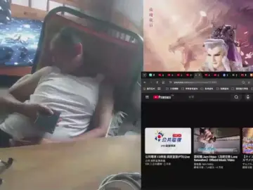 Cam4 Live Sex Cam of orz0001