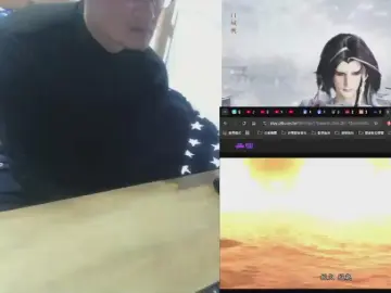 Cam4 Nude Webcam of orz0001