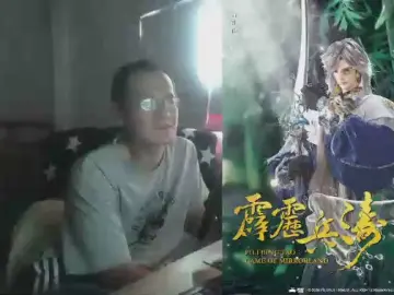 Cam4 Free Porn Cam of orz0001