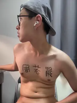 Cam4 Free Live Porn of SubJoey0927