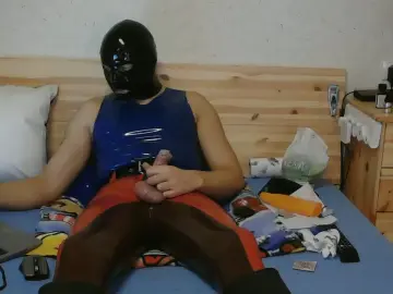 Cam4 Sex Chat of Gummikerl320