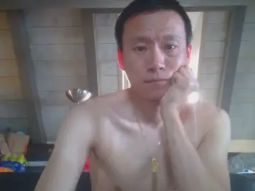 Cam4 Private Sex Chat of asiaairline