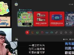 Cam4 Free Live Porn of twbbadiao