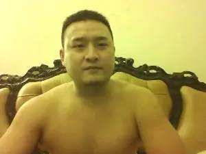 Cam4 Adult Video Chat of Relei