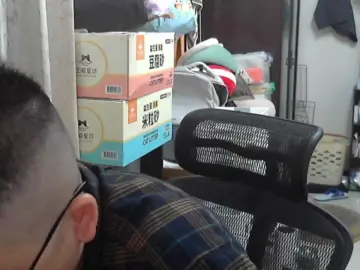 Cam4 Best Webcam of Monster_SSS