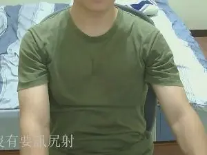 Cam4 Nude Webcam of _YOMOY_