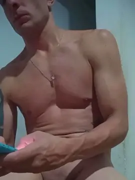 Cam4 Private Sex Chat of DotadoSBC1986