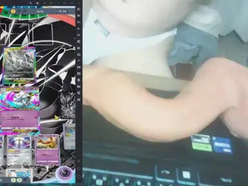 Cam4 Live Sex Cam of Luing_Sex