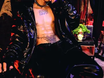 Cam4 Live Porn of DemonKushx