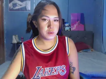 Cam4 Adult Webcam of ursweetpinayxxx