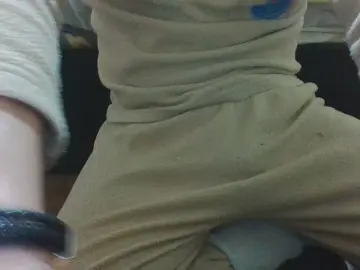 Cam4 Private Sex Chat of lthegun