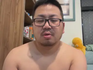 Cam4 Live Sex Cam of oorrccaa