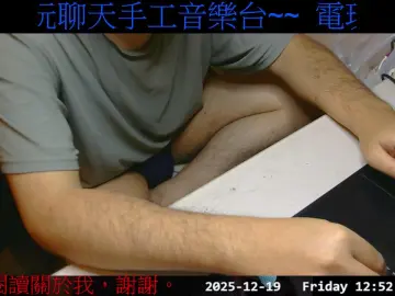 Cam4 Nude Webcam of gwkk206081