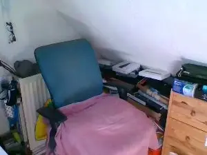 Cam4 Nude Webcam of Gerrit561