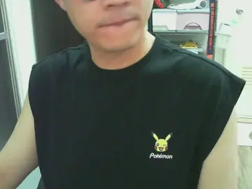 Cam4 Private Sex Chat of m32ul4way