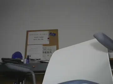 Cam4 Free Porn Cam of Nagoya_naoki