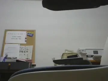 Cam4 Nude Webcam of Nagoya_naoki