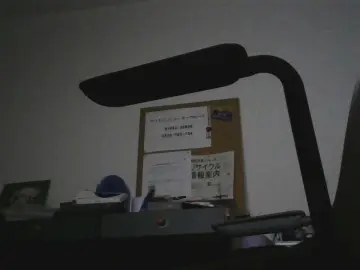 Cam4 Adult Webcam of Nagoya_naoki