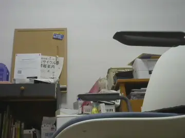 Cam4 Adult Webcam of Nagoya_naoki