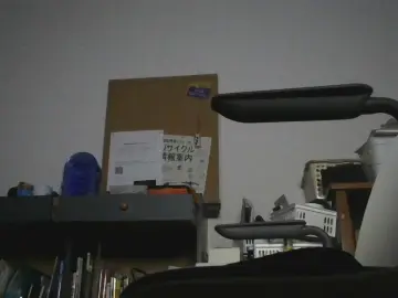 Cam4 Best live sex cam show of Nagoya_naoki