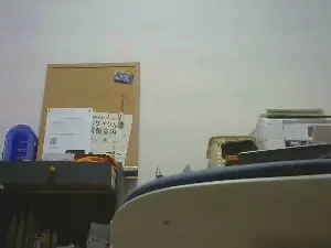 Cam4 Adult Webcams of Nagoya_naoki