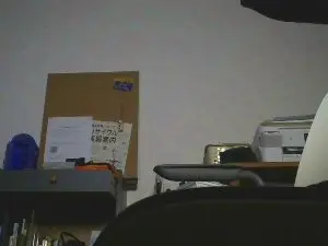 Cam4 Adult Video Chat of Nagoya_naoki