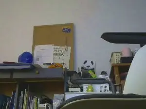 Cam4 Live Porn of Nagoya_naoki