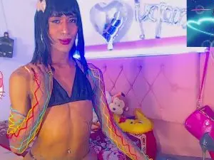 Cam4 Sex Chat of ivonneth