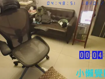 Cam4 Sex Chat of m0909753