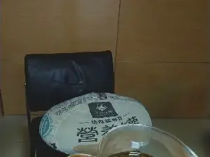 Cam4 Watch Live Sex Cams of maodazn