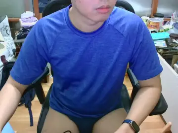 Cam4 Nude Webcam of txxple777