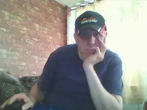 Cam4 Live Sex Cam of kona_blast