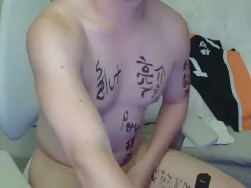 Cam4 Sex Cam of ntnt12510